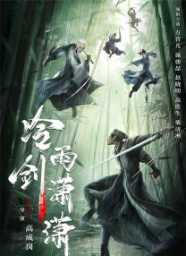 航母航空日记